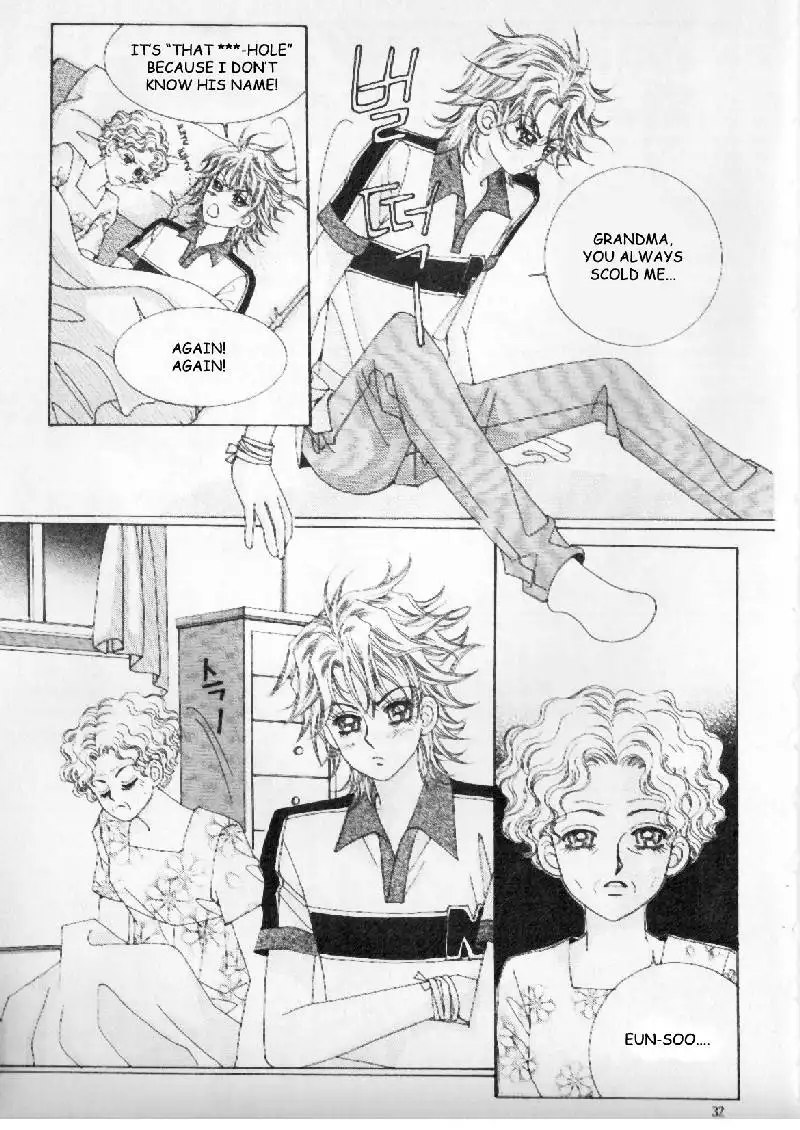 Boy of the Female Wolf Chapter 1 25